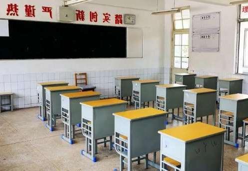 郴州市惠州市第一中学初中部标准化考场、教学设备等信息化项目招标公告