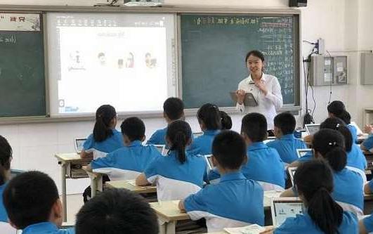 河西区汪清县汪清第四中学智慧教育综合管理平台招标