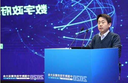 杨浦区广州市数字政府运营中心外网信息安全服务采购项目招标