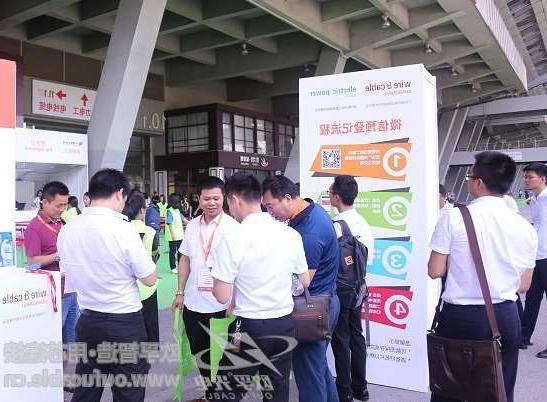 北京第十二届广州电线电缆展定于7月21-23日举行