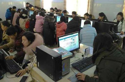 杨浦区霸州市教育和体育局信息化教学设备采购招标