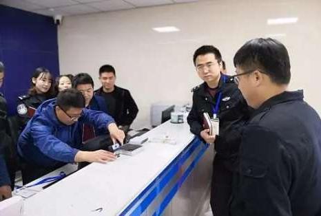 汉中市曲靖市公安局执法办案中心信息智能化设备采购招标