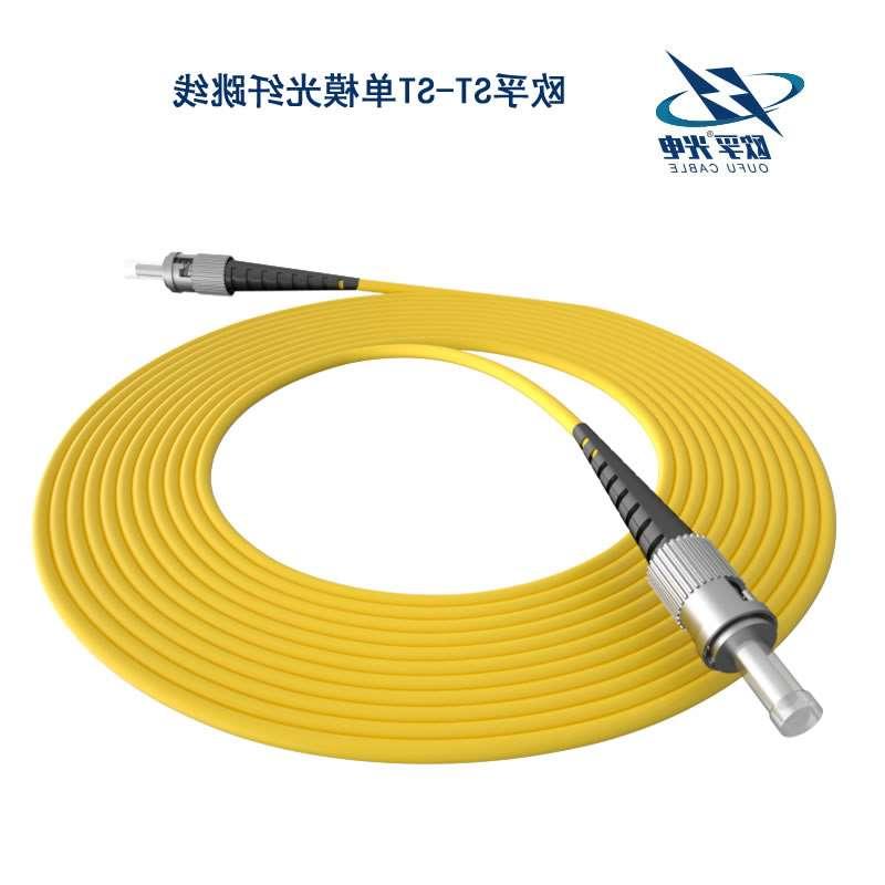 新疆ST/PC光纤跳线