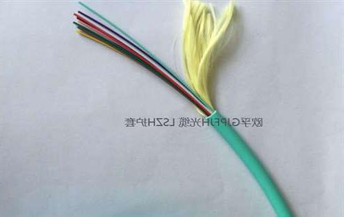 喀什地区欧孚GJBFJH光缆 通信用单芯室内光缆厂家直发